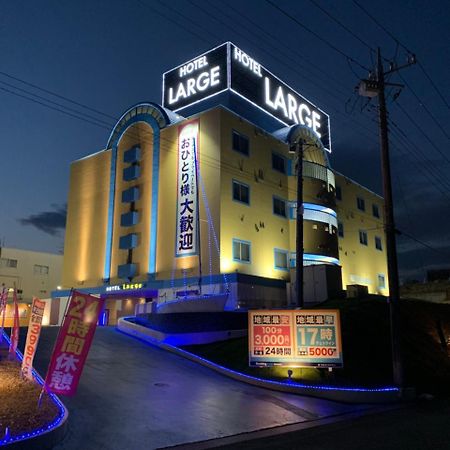 ホテルラルジュ 本庄市 エクステリア 写真